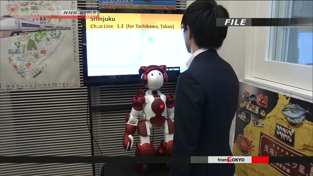 Токийская администрация испытывает роботов-полиглотов в рамках подготовки к Олимпийским и Паралимпийским играм
