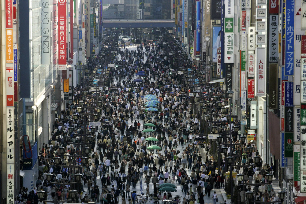 Nikkei: в Японии в 2022 году разорились свыше 460 мелких и средних компаний