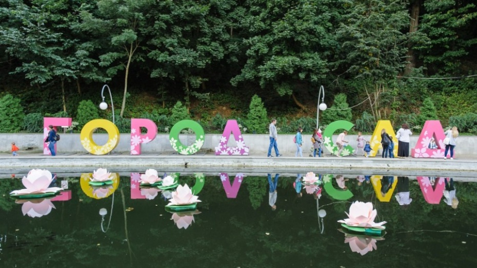 На фестивале «Город-сад» в Воронеже пройдут посвященные Году Японии мероприятия