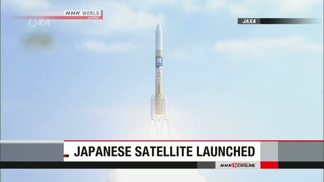 Япония запустила спутник для наблюдения за парниковыми газами