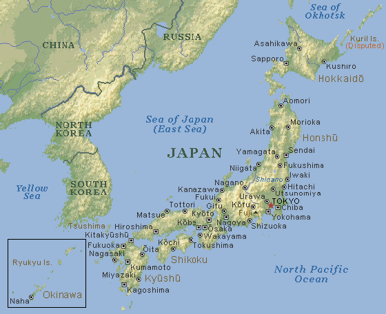 Число островов в Японии более чем удвоилось в результате пересчета