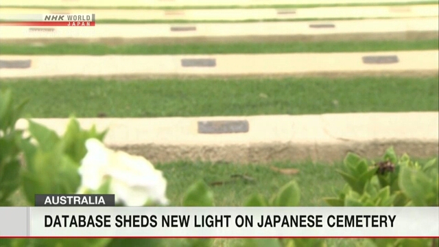 База данных проливает свет на личность похороненных в Австралии японцев