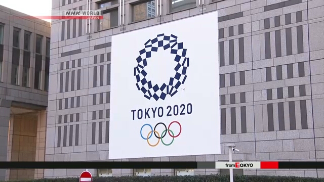Начинается продажа билетов онлайн на Токийскую Олимпиаду 2020 года