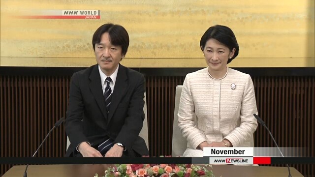 Наследный принц Акисино и его супруга участвовали в мероприятиях по случаю столетия установления дипломатических связей между Японией и Польшей