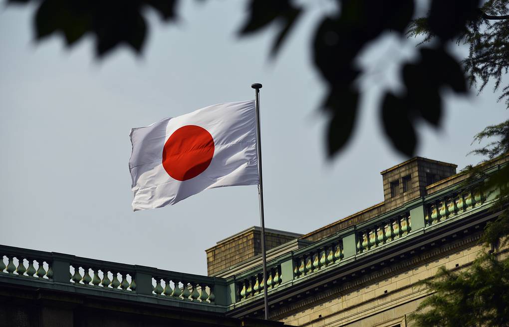 Император Японии открыл регулярную сессию парламента