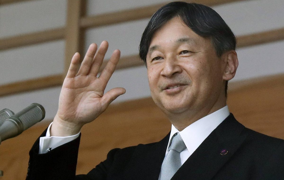 Император Японии утвердил новый состав правительства