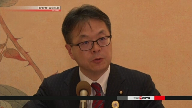 Министр торговли Японии хочет узнать причины южнокорейских торговых мер