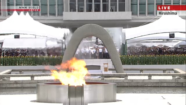 В Хиросиме почтили память жертв атомной бомбардировки в 74-ю годовщину трагедии