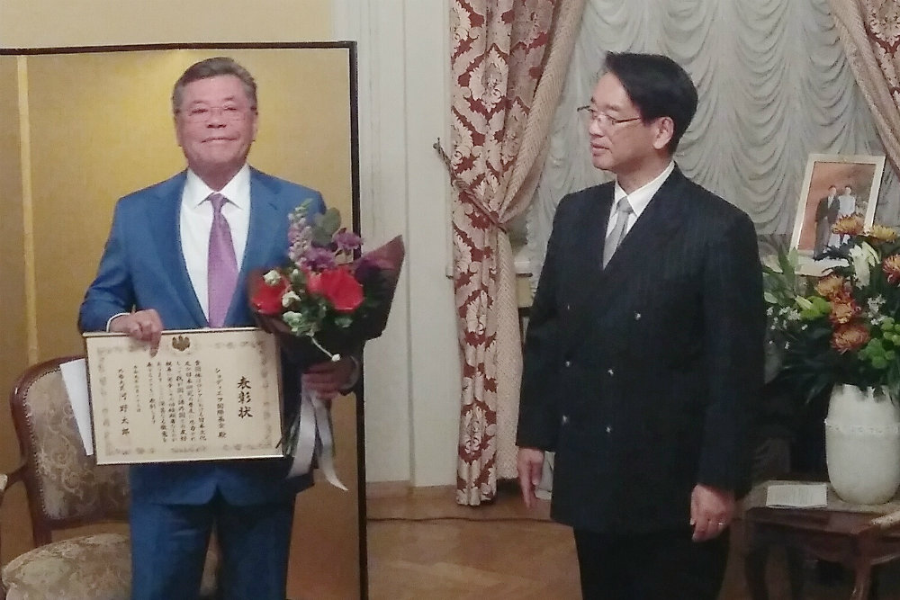 Токио наградил фонд Шодиева за развитие отношений между Россией и Японией