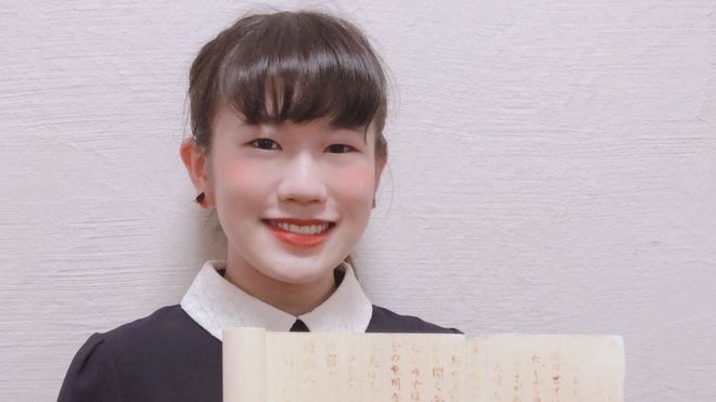 Студентка в Японии сдала чистый лист и получила за эссе «отлично»