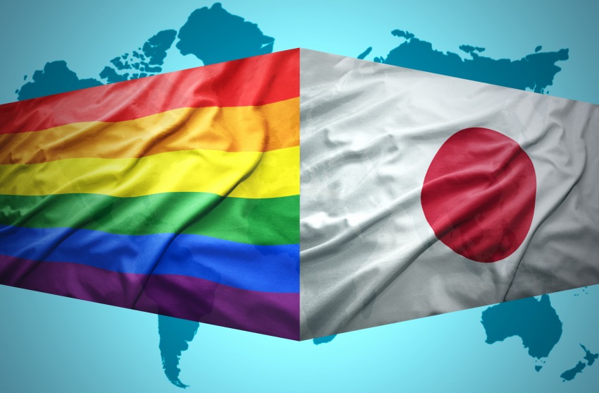 В токийский район Сибуя вернулся парад сексуальных меньшинств