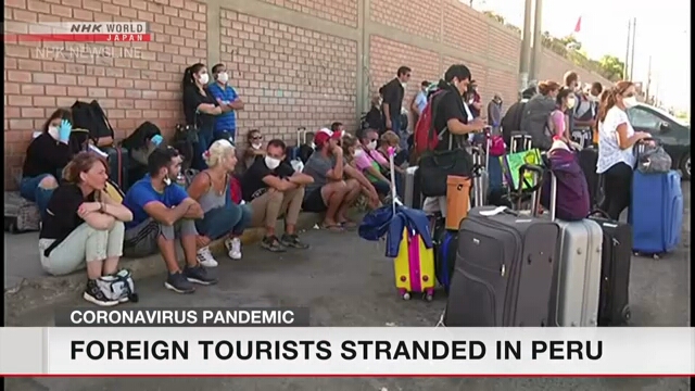 Несколько сотен японских туристов не могут выехать из Перу