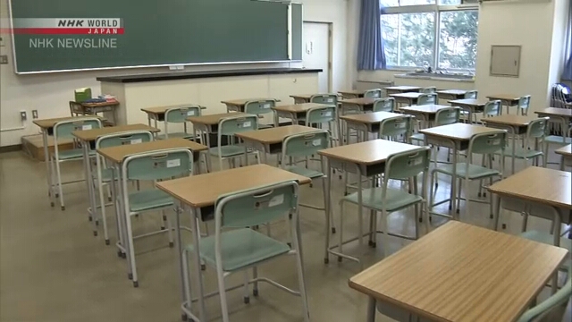 Министерство образования Японии готовит меры оказания помощи учащимся, пропускающим школьные занятия