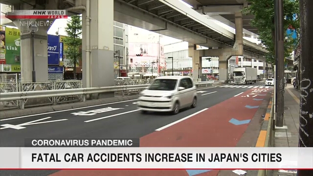 В городах Японии увеличилось число смертельных автоаварий