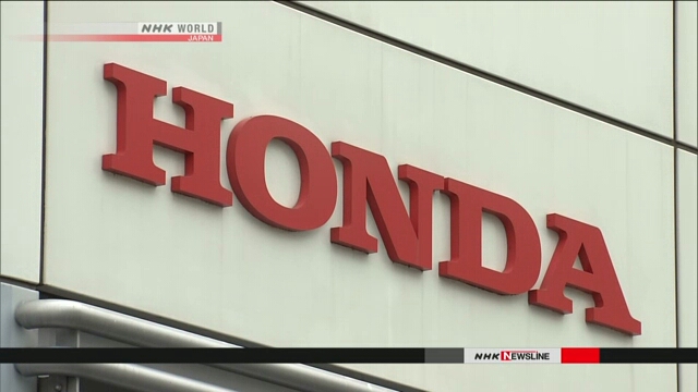 Компания Honda испытывает технологию 4 уровня автономности вождения
