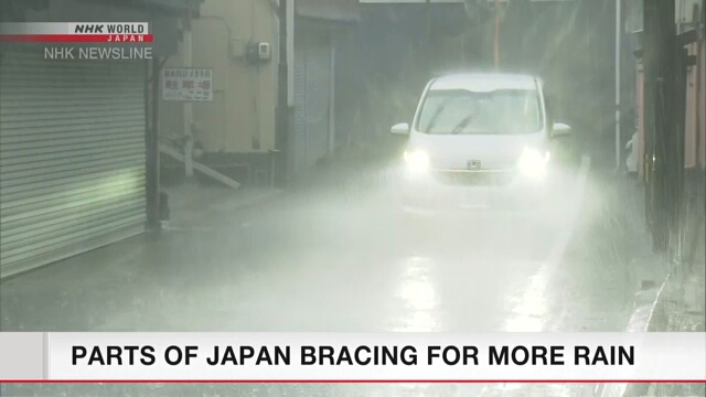 Более 15 тысяч зданий повреждено в Японии из-за сильных ливней