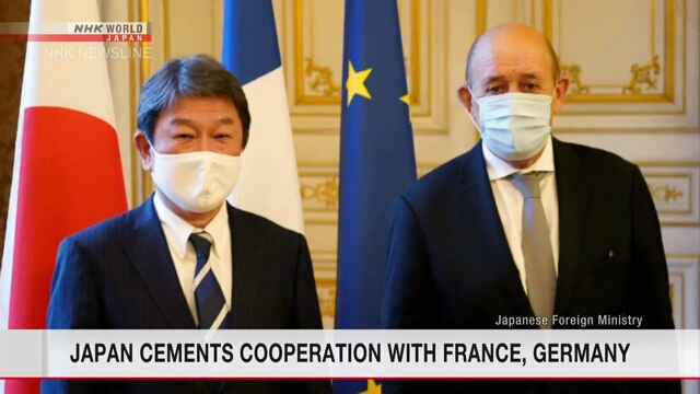 Япония и Франция договорились сотрудничать в создании свободных и открытых морей