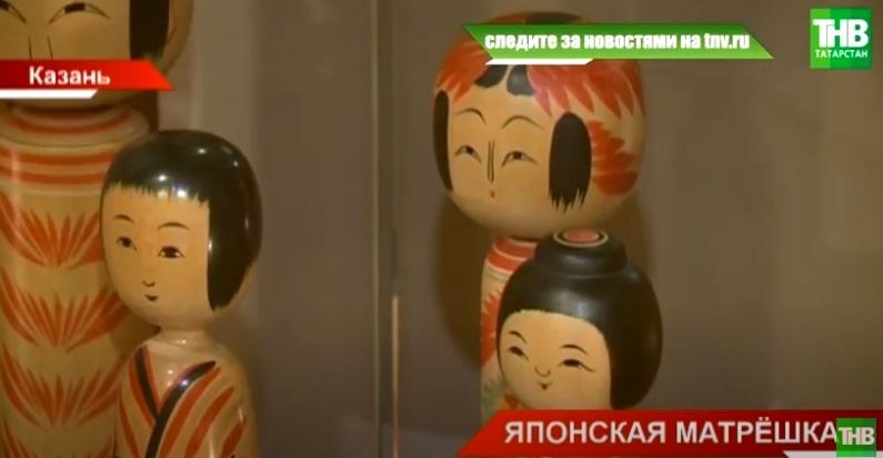 В Казани открылась выставка японских деревянных кукол кокэси — видео