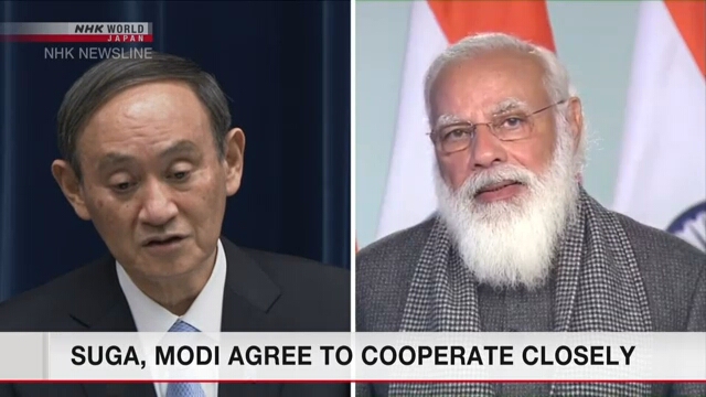 Премьер-министры Японии и Индии договорились о тесном сотрудничестве