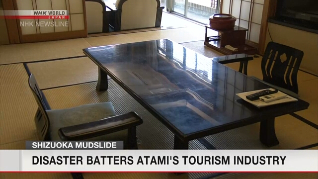 Сход оползней сказывается на туристической индустрии города Атами