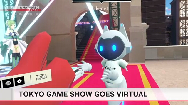 Выставка Tokyo Games Show проходит в онлайновом режиме