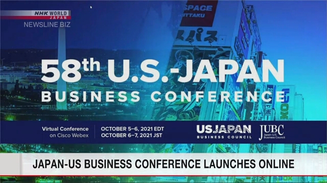 Японо-американская конференция бизнеса начала работу онлайн