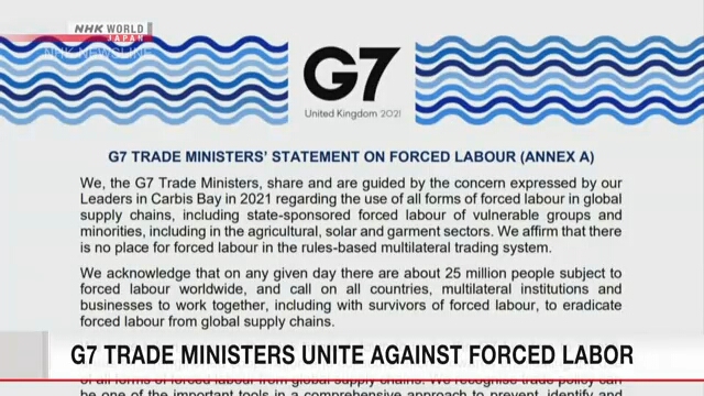 Министры торговли G7 продемонстрировали единство позиций в борьбе с принудительным трудом