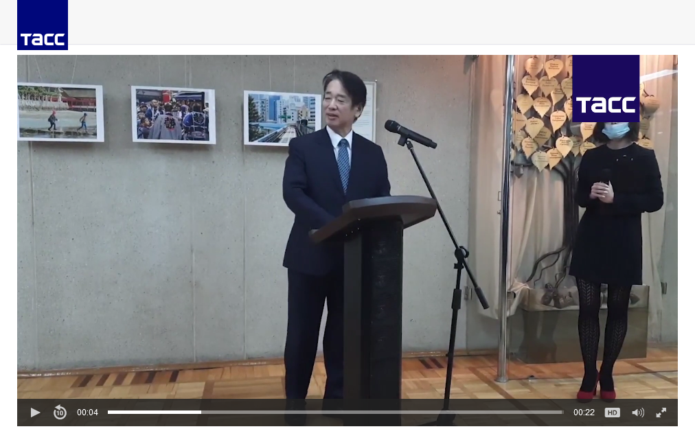 Посол Японии открыл фестиваль «Японская осень» в Волгограде