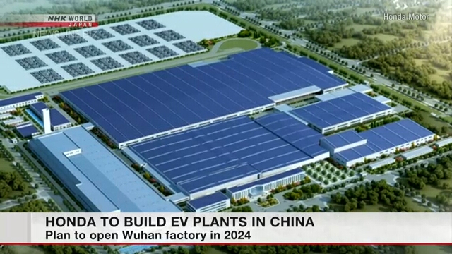 Honda построит заводы по выпуску электромобилей в Китае