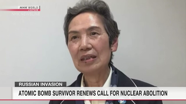 Хибакуся призывает к ликвидации ядерных вооружений