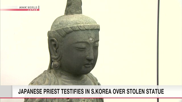 Японский священнослужитель требует вернуть украденную статую в южнокорейском суде