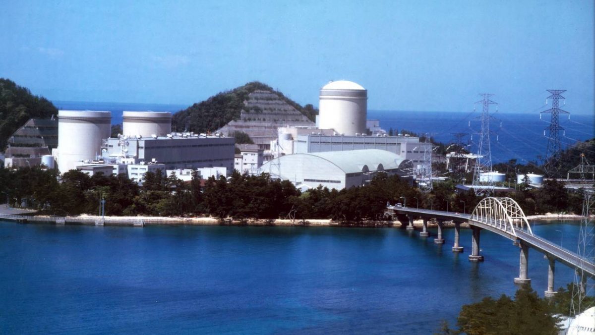 Япония намеревается продлить срок эксплуатации АЭС