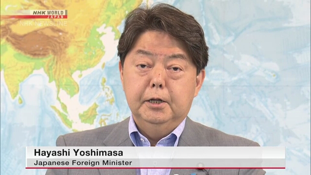 Министр иностранных дел Японии призывает Китай придерживаться международных правил