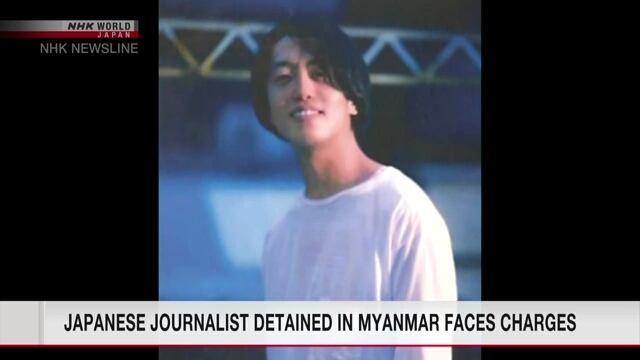 Задержанному в Мьянме японскому журналисту предъявлены обвинения