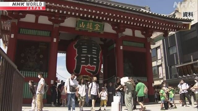 Япония ослабляет ограничения для въезда иностранных туристов