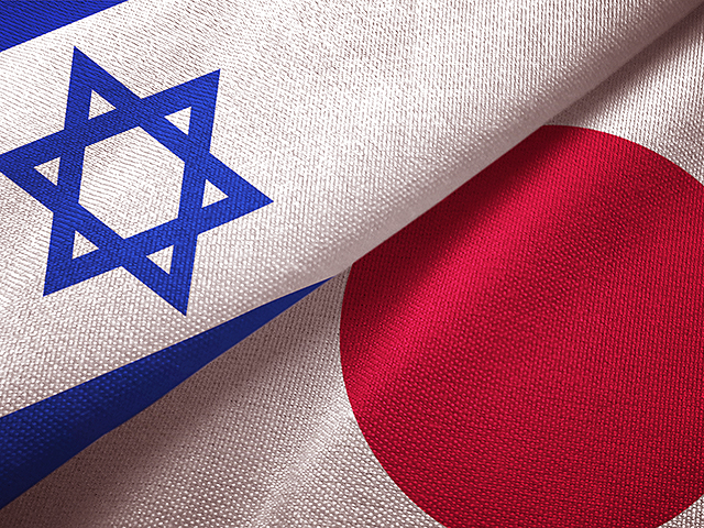 Израиль и Япония подписали меморандум об оборонном сотрудничестве