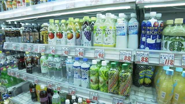 В октябре в Японии выросли цены на 6.700 наименований продуктов питания и напитков