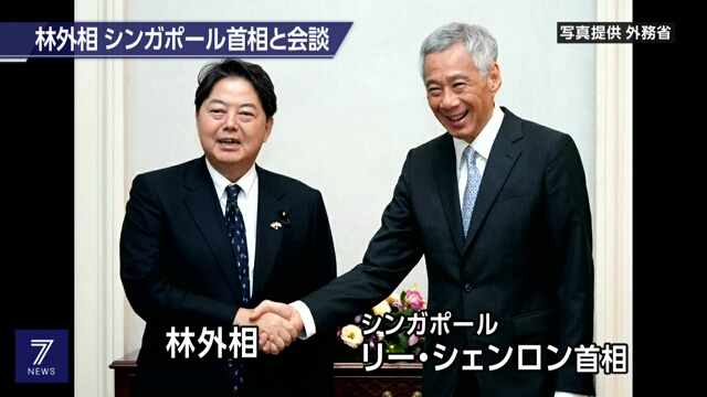 Министр иностранных дел Японии встретился с премьер-министром Сингапура