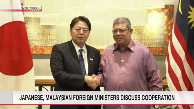 Министры иностранных дел Японии и Малайзии провели переговоры в Куала-Лумпуре