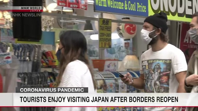 Зарубежные туристы вновь вернулись в Японию после ослабления въездных ограничений