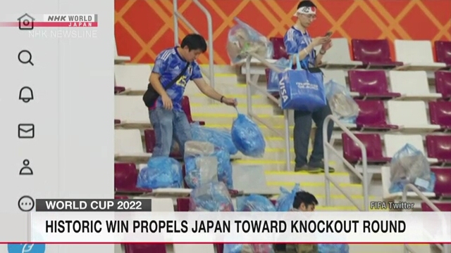 ФИФА: сборная Японии после исторической победы оставила раздевалку в идеальной чистоте