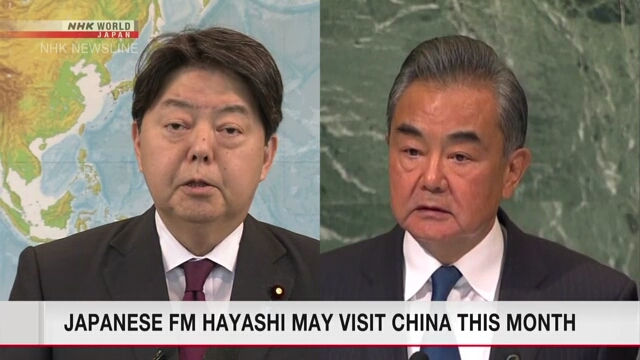 Министр иностранных дел Японии может посетить Китай в конце декабря