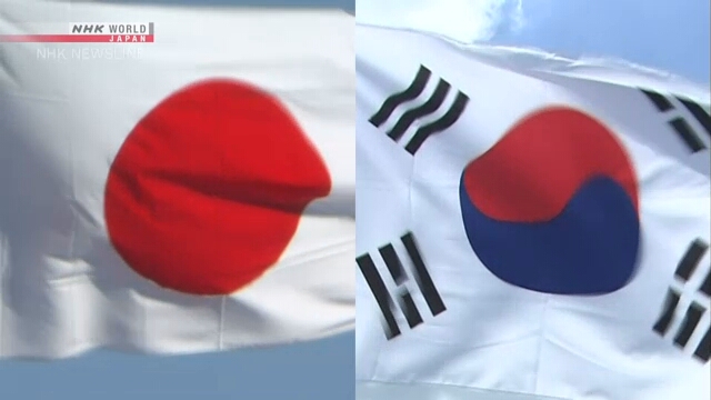 Южная Корея восстановит пакт об обмене разведывательной информацией с Японией