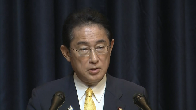 Премьер-министр Японии пообещал продемонстрировать твердую решимость в качестве председателя G7