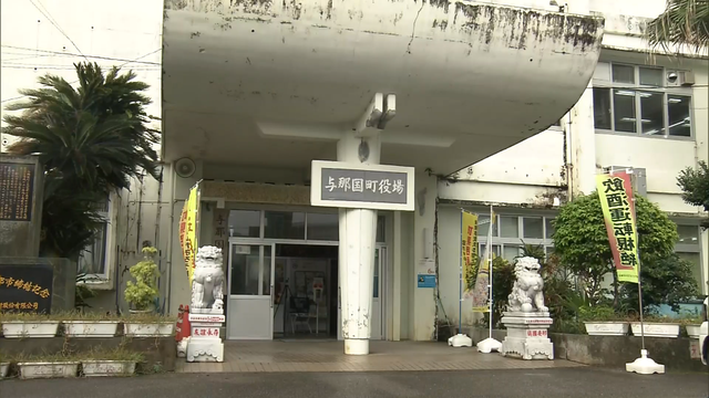 Законодательное собрание Ёнагуни попросит правительство Японии создать на острове убежища для эвакуации населения
