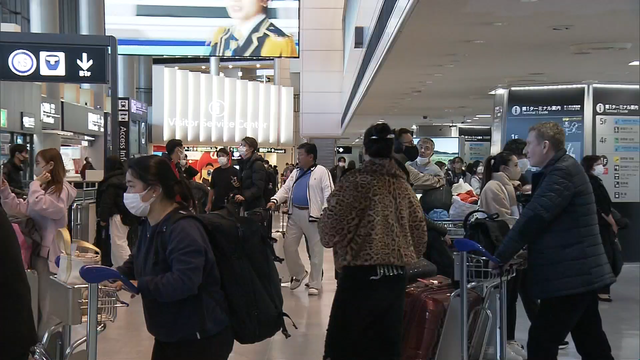 В среду в аэропорту Нарита наблюдался пик возвращения пассажиров из-за рубежа