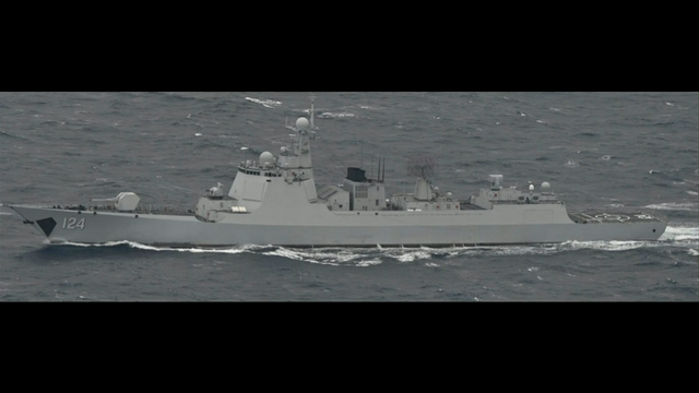 Корабли ВМС Китая проследовали вблизи территориальных вод Японии на юго-западе страны