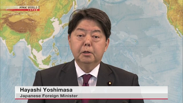 Япония будет продолжать призывать Китай соблюдать международное право