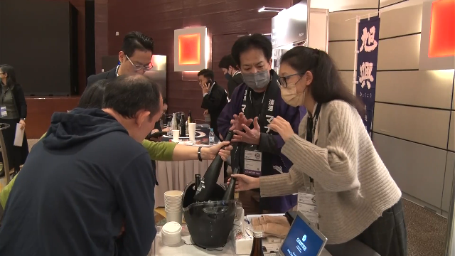 Японские производители сакэ представили свою продукцию на торговой ярмарке в Гонконге