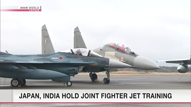 Япония и Индия пригласили СМИ на авиаучения
